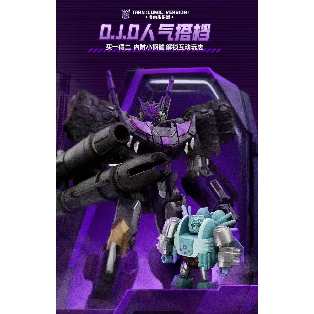Model Kit Zoid - Auf Lager BLOKEES Legendary Edition Tarn