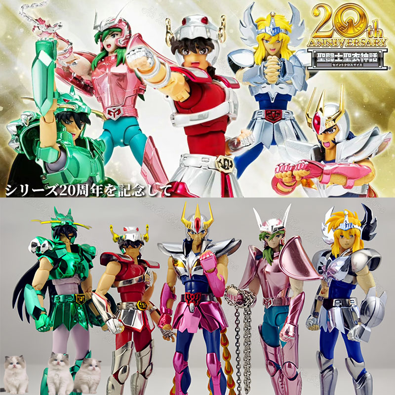 Model Kit Kiryu - Tolles Spielzeug Saint Seiya Myth Cloth