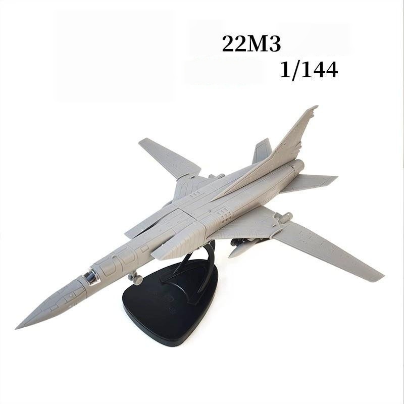 Model Kit Quick - 4D-Modellbausatz Flugzeug 1/44 Tu-22M3 Sowjetischer Bomber