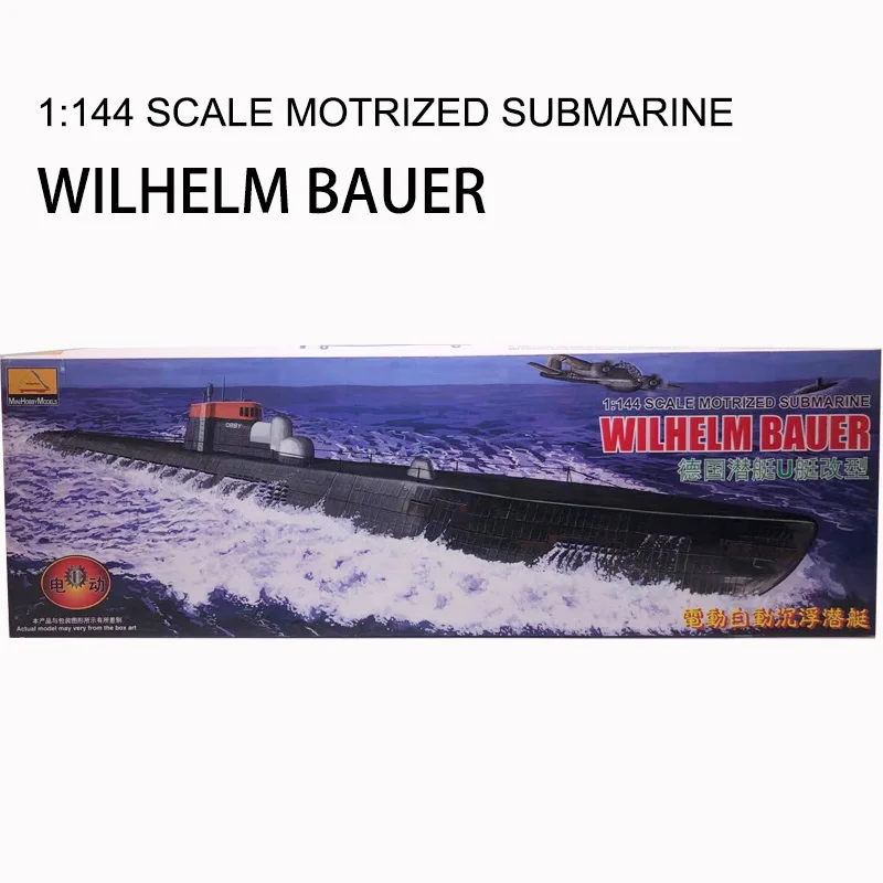 Model Kit Entry Grade - 1/144 wwii deutsch u U-Boot elektrische