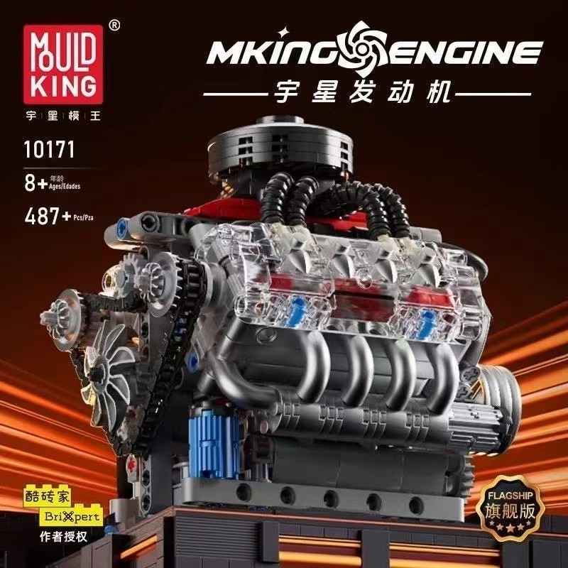 Model Kit Engine V8 - Mould King 10171 LSX454 V8 Motorbausatz,