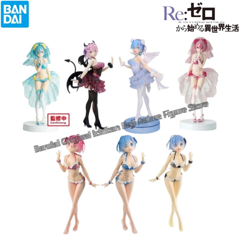 Model Kit Zero - Auf Lager Bandai Original Box Garage