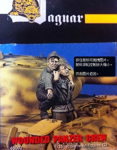 Model Kit Zero - Wundbelegter Tucker aus dem Zweiten Weltkrieg,