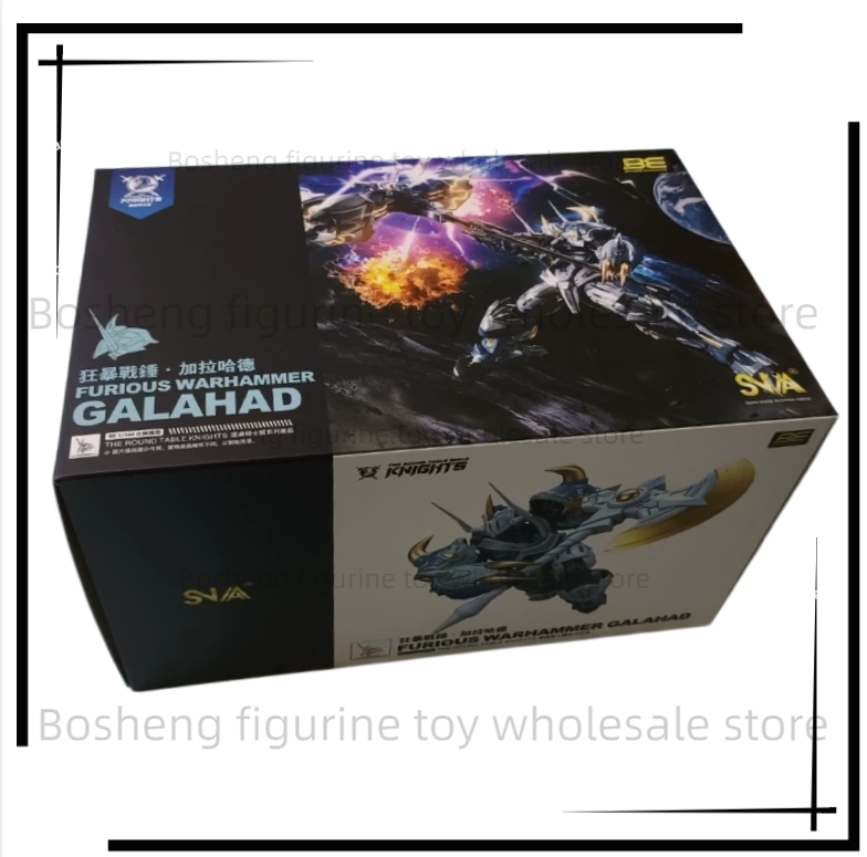 Model Kit Tristan - Neuer SNAA SC-010 Furious Galahad Montage-Mecha-Modellbausatz