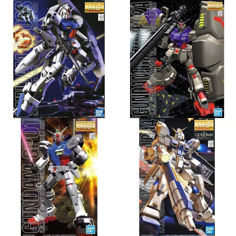 Model Kit Japan - Bandai Gundam Modellbausatz MG RX-78 GP01