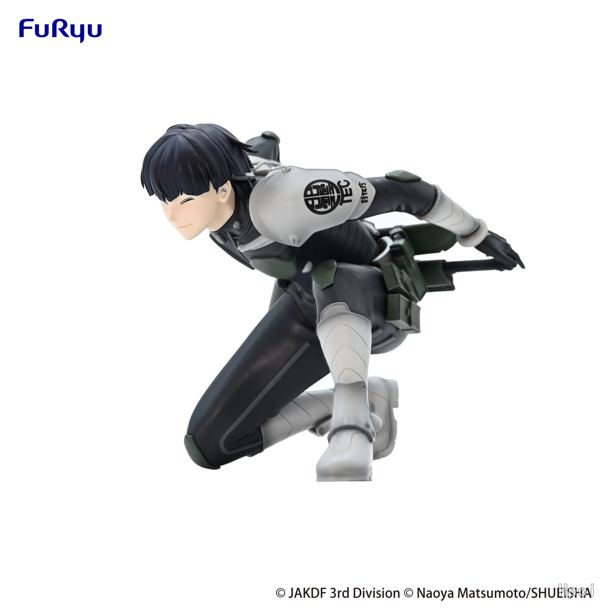 Model Kit Kaiju No 8 - 9CM Shiro Hoshina Figur Kaiju Nr.