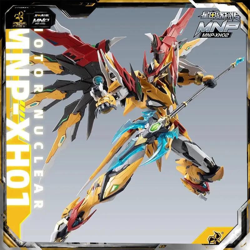 Model Kit Mobil - MNP-XH01 neues MODEROID Bai Qi Legierungs-Skelett-Bausatz-Modell
