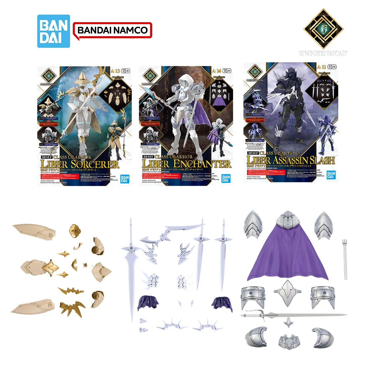 Model Kit Japan - Bandai 30MF 30Minuten Fantasy Model Kit