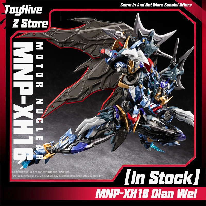 Model Kit Third Party - 【Auf Lager】MOTOR NUCLEAR MNP-XH16 Dian Wei