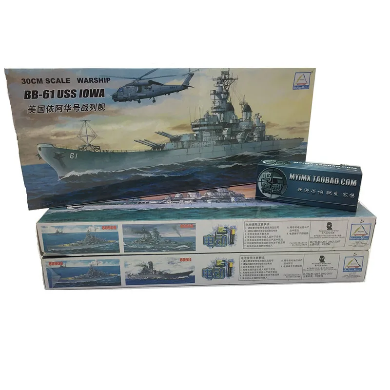 Model Kit Entry Grade - 30CM Trumpeter Montieren Modell Set Bisimai
