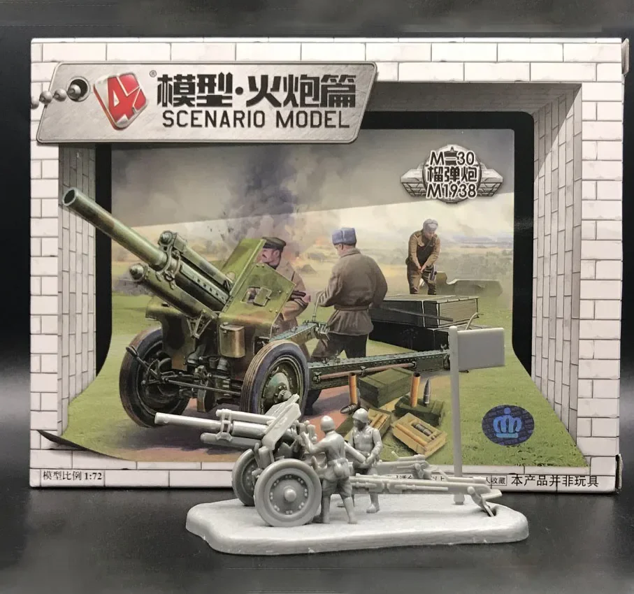 Model Kit Zoid - 1:72 4D Militär Modell Kit Sowjetunion