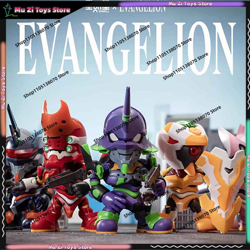 Model Kit Japan - Soskill Evangelion Q-Version Bausatz Blindbox Sammlerfigur