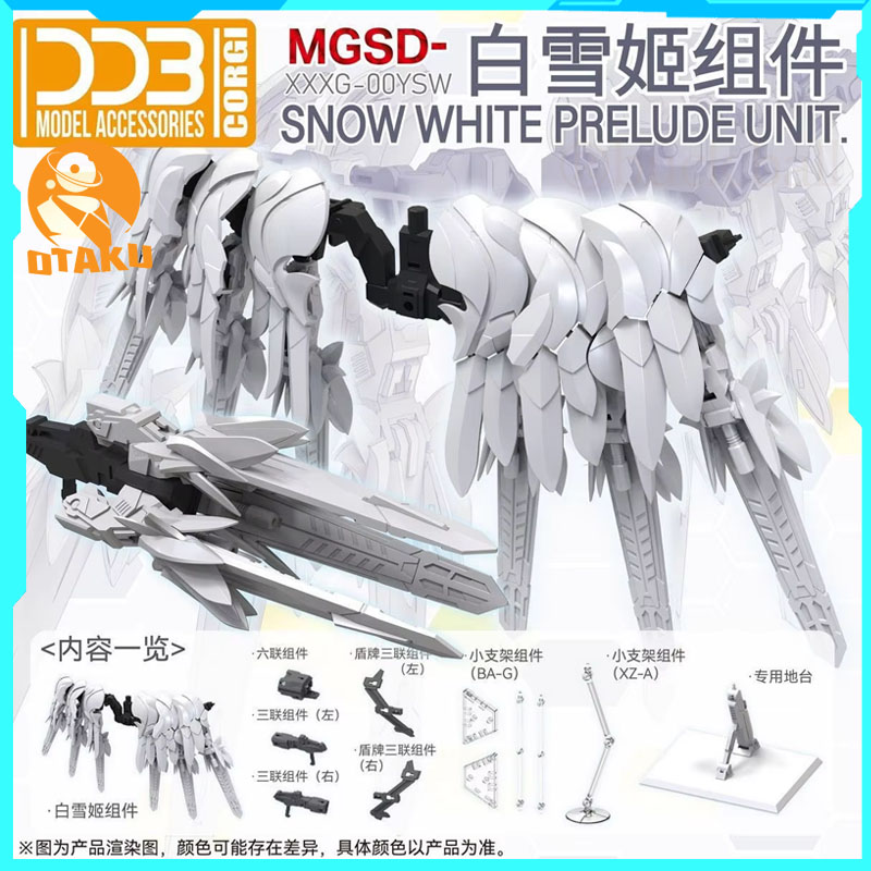 Model Kit Code Geass - Neues Ddb Xxxg-00ysw Schneewittchen-Bausatzmodell Mgsd Wing