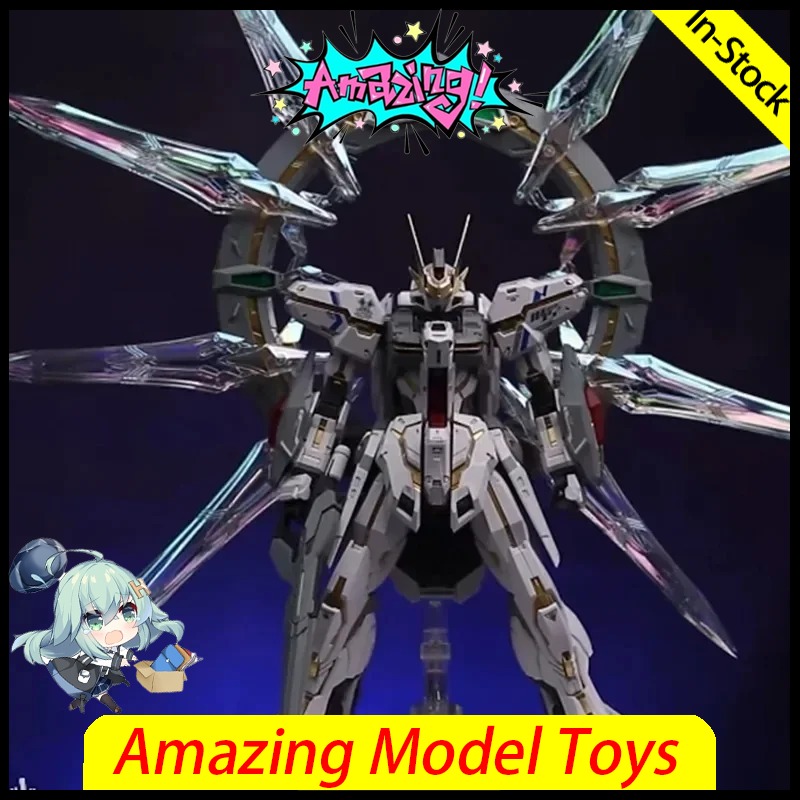 Superme Modell Mg 1/100 Gsx-40 – Model Kit Third Party Bewertung und Preis