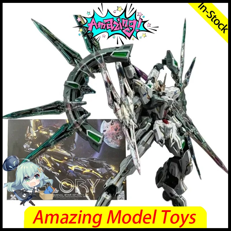 Superme Modell Mg 1/100 Gsx-40 – Model Kit Third Party Bewertung und Preis