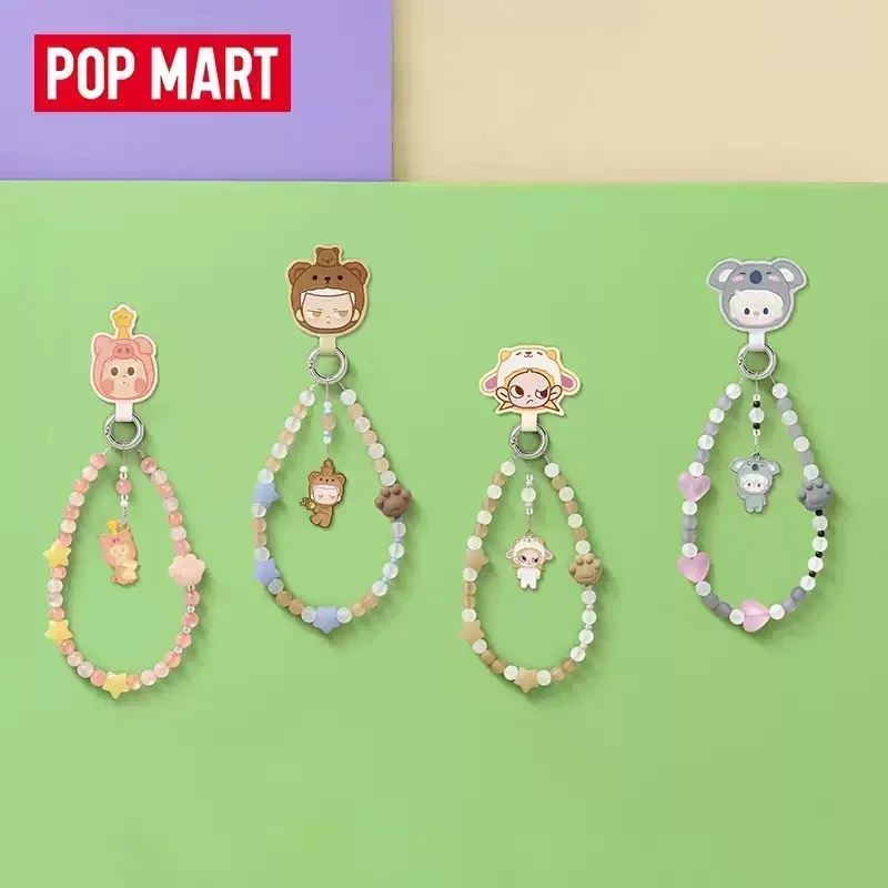 POP MART POP BEAN Pyjama-Party – Model Kit Mobil Bewertung und Preis