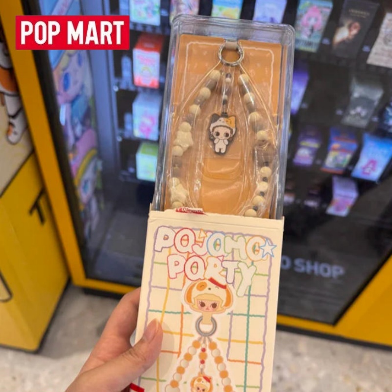 POP MART POP BEAN Pyjama-Party – Model Kit Mobil Bewertung und Preis