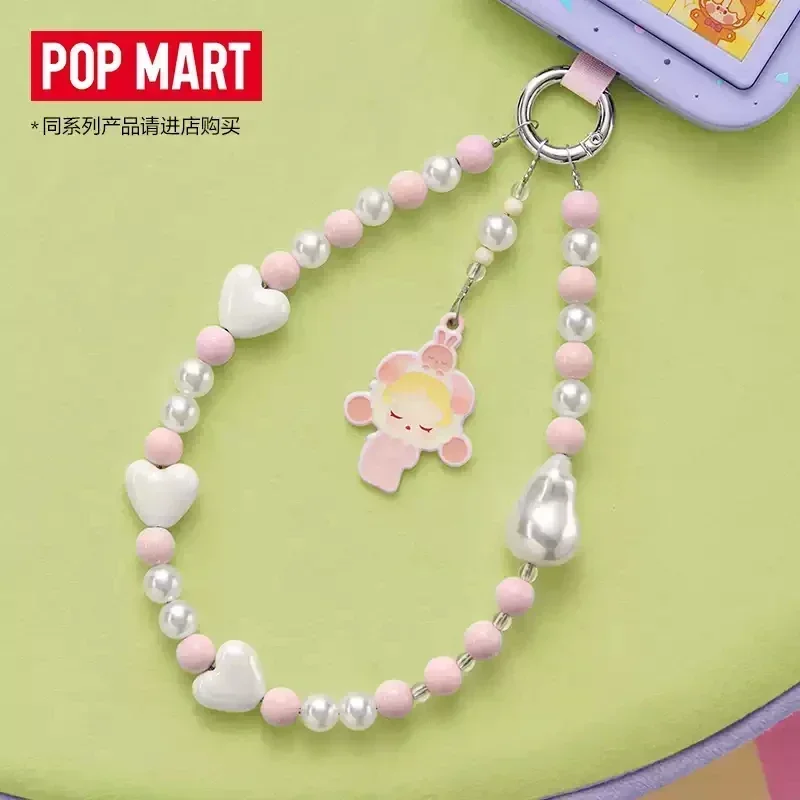 POP MART POP BEAN Pyjama-Party – Model Kit Mobil Bewertung und Preis