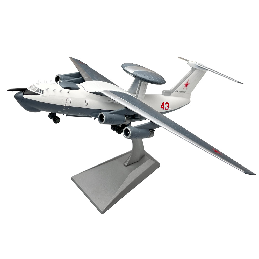 1:200 Maßstab Sowjetisches Ber – Model Kit Plane Bewertung und Preis