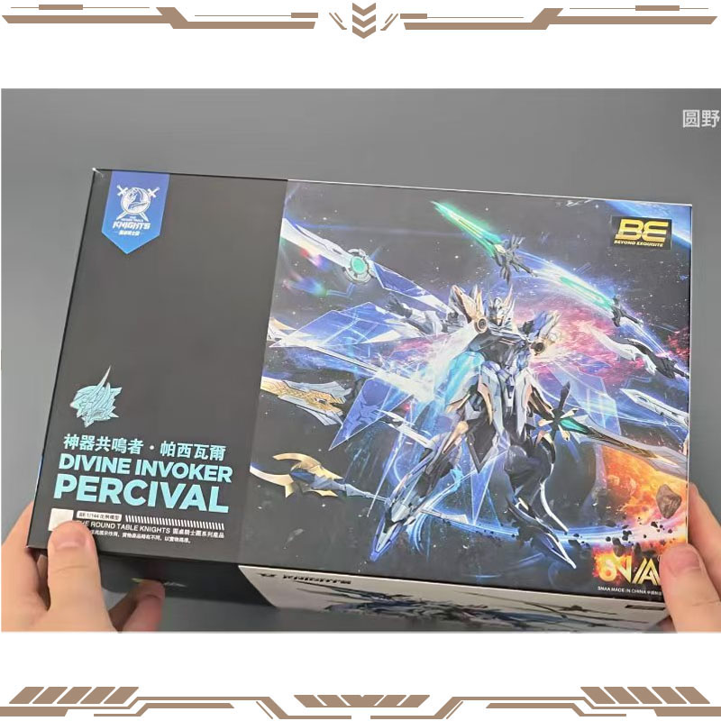 SNAA Original Knights of The R – Model Kit Tristan Bewertung und Preis