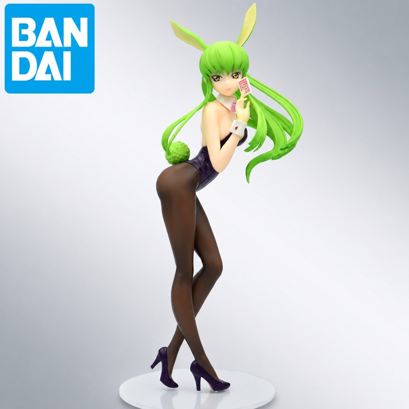 Auf Lager: Bandai Original Ban – Model Kit Code Geass Bewertung und Preis