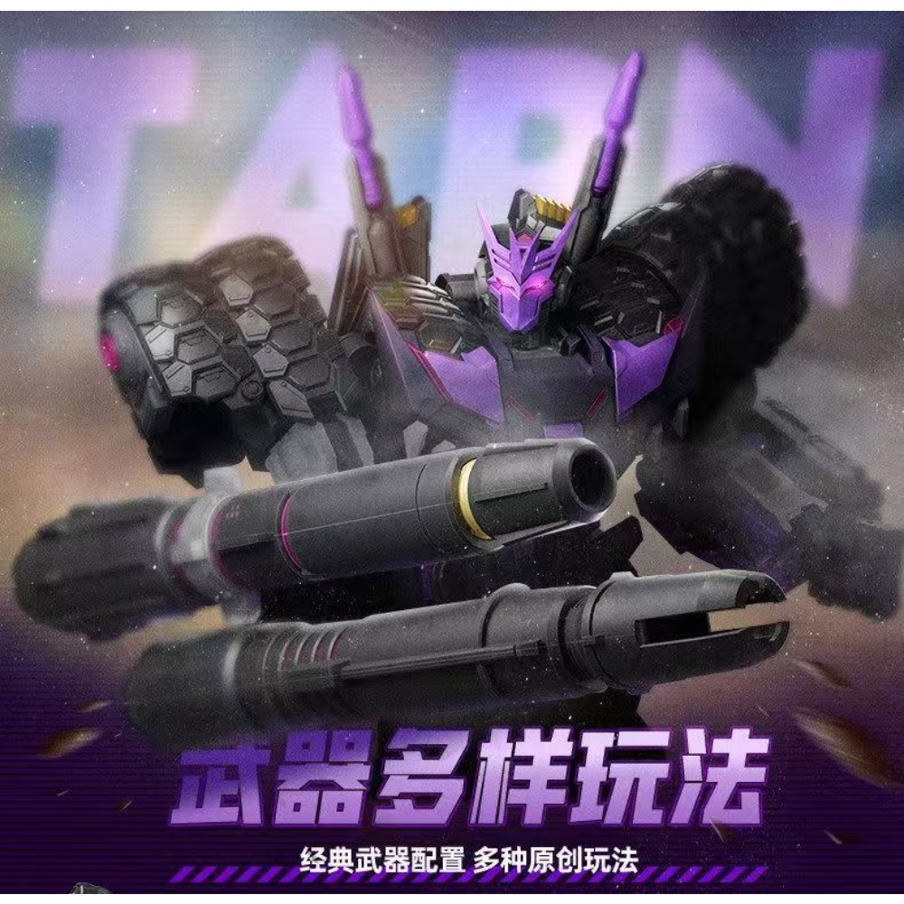 Auf Lager BLOKEES Legendary Ed – Model Kit Zoid Bewertung und Preis