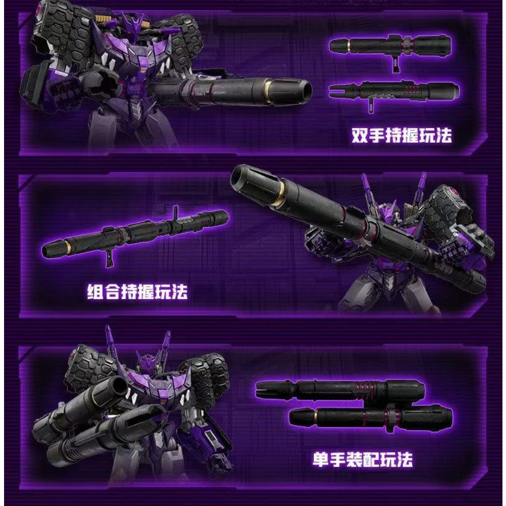 Auf Lager BLOKEES Legendary Ed – Model Kit Zoid Bewertung und Preis