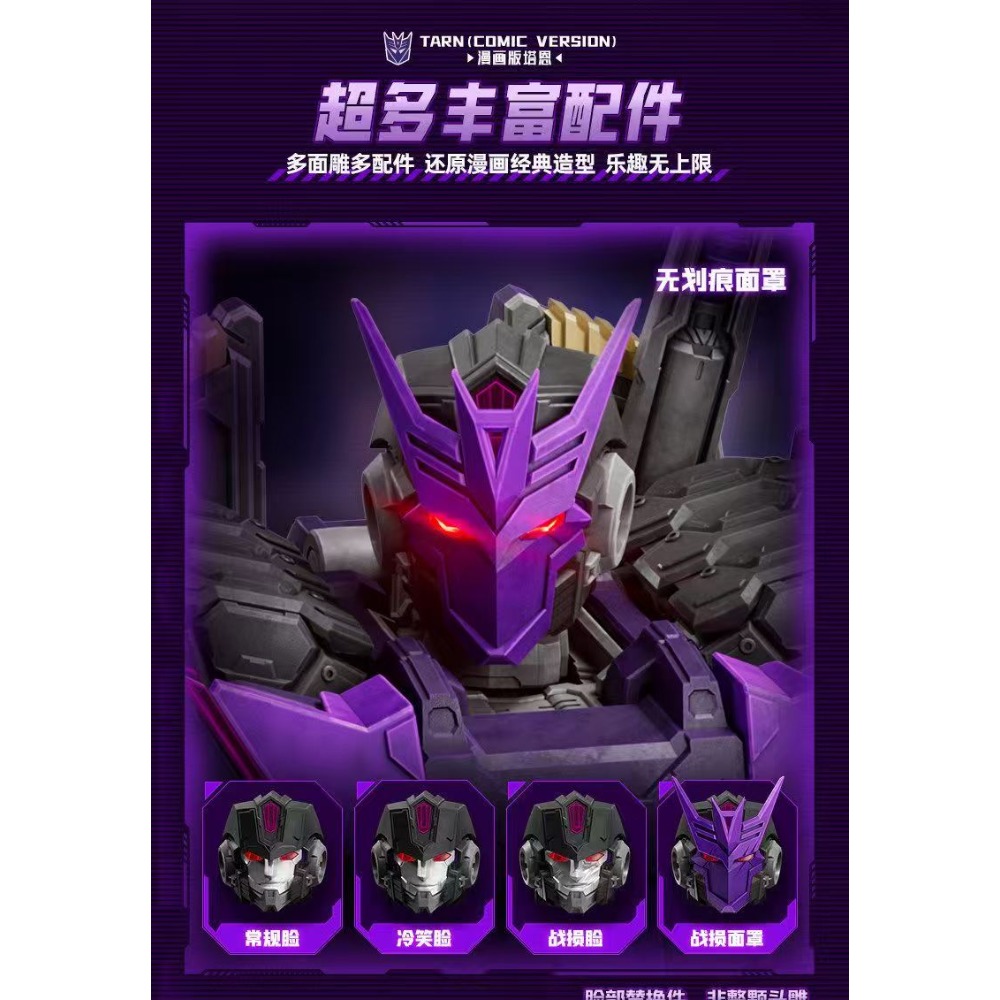 Auf Lager BLOKEES Legendary Ed – Model Kit Zoid Bewertung und Preis