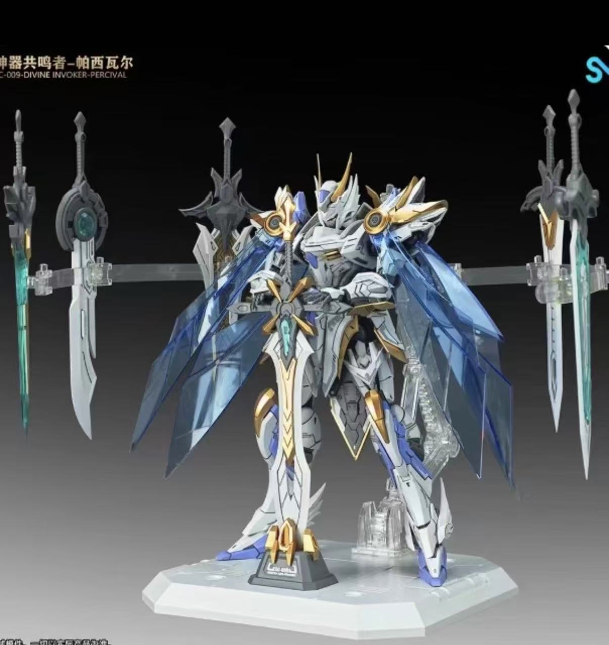 Auf Lager SNAA 1/144 Knights o – Model Kit Tristan Bewertung und Preis