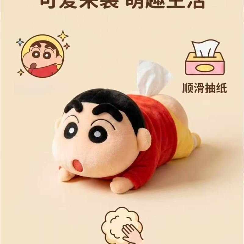 Neue Crayon Shin-chan Anime Ca – Model Kit Cars Bewertung und Preis