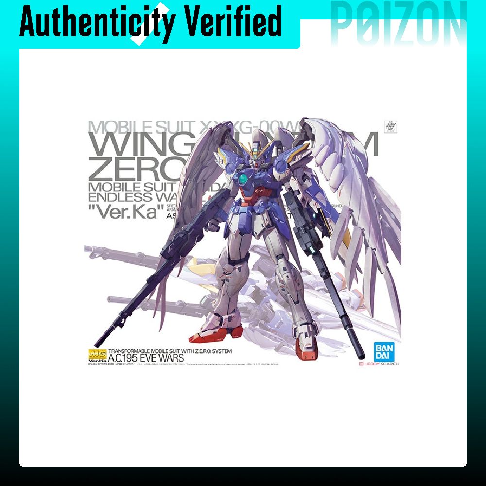 BANDAI MG 1/100 Neuer Mobile R – Model Kit Mobil Bewertung und Preis