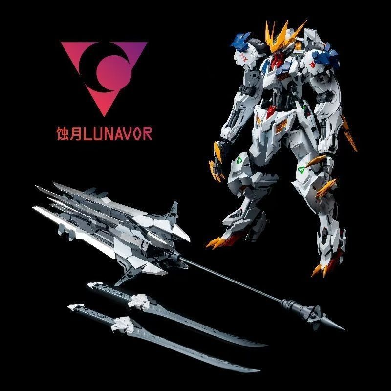 【AUF LAGER】LUNAVOR MG 1/100 Wo – Model Kit Tristan Bewertung und Preis