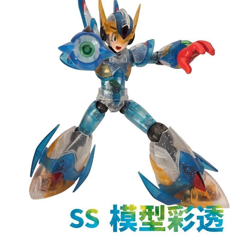 SS Modell KO KP701 RockMan X F – Model Kit Zero Bewertung und Preis
