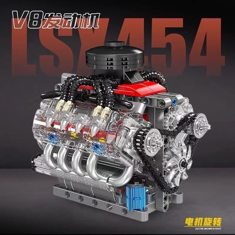 Mould King 10171 LSX454 V8 Mot – Model Kit Engine V8 Bewertung und Preis