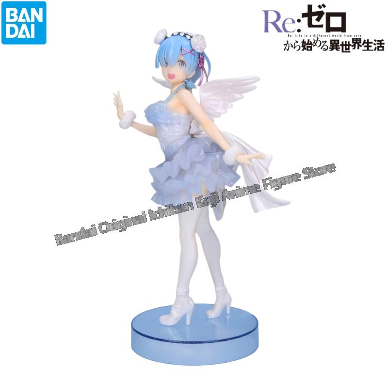 Auf Lager Bandai Original Box  – Model Kit Zero Bewertung und Preis