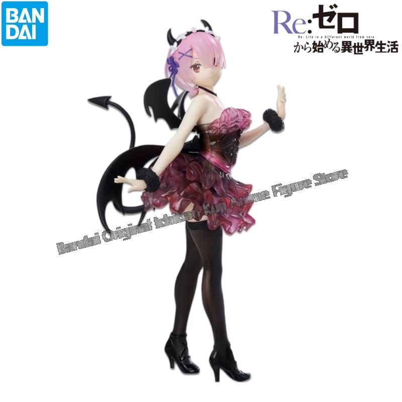 Auf Lager Bandai Original Box  – Model Kit Zero Bewertung und Preis