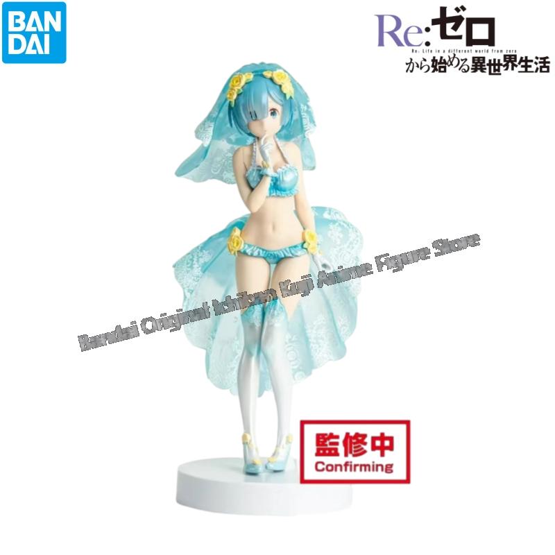 Auf Lager Bandai Original Box  – Model Kit Zero Bewertung und Preis