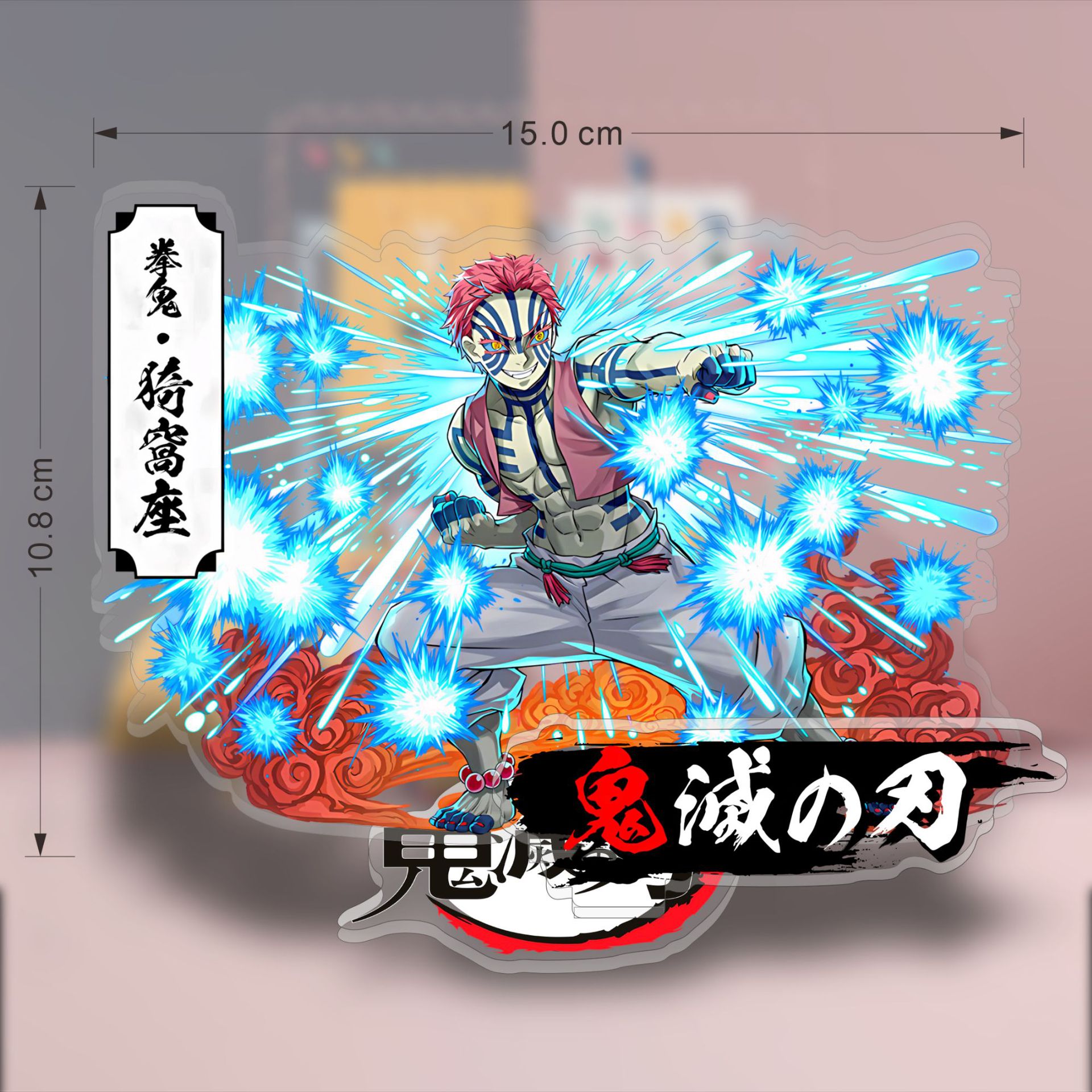 Anime Dämon Slayer Acryl Steht – Model Kit Japan Bewertung und Preis