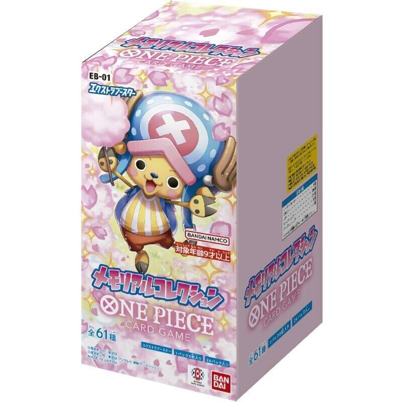 Offizielle Opcg One Piece japa – Model Kit Japan Bewertung und Preis