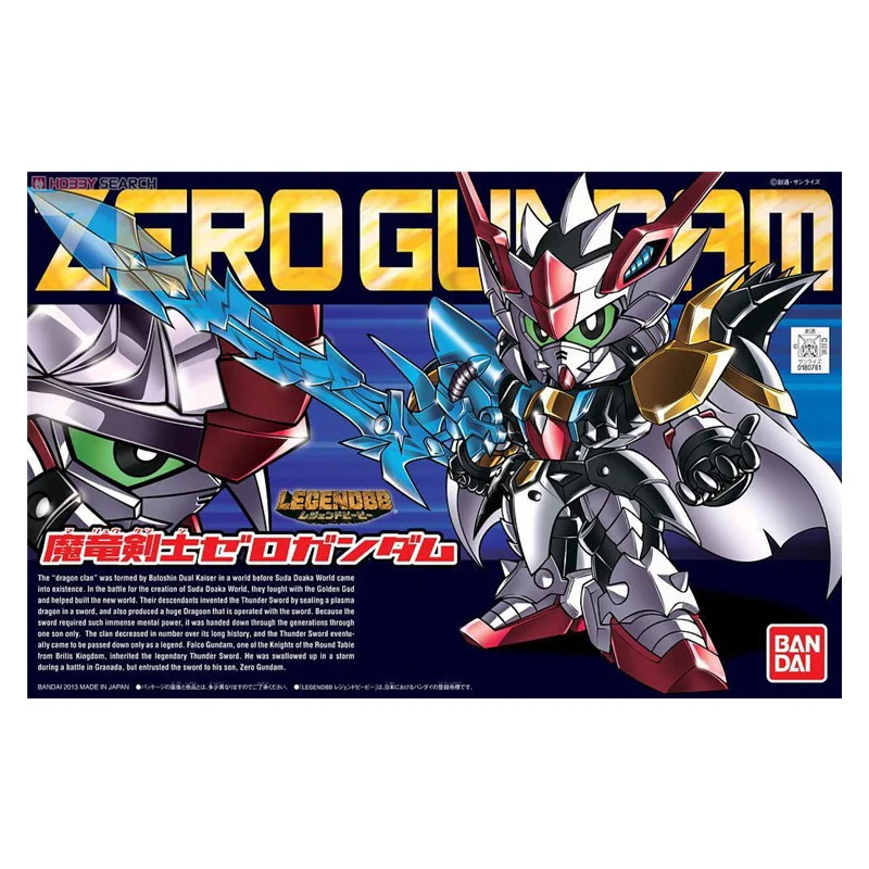 Bandai Original Gundam Modellb – Model Kit Zero Bewertung und Preis