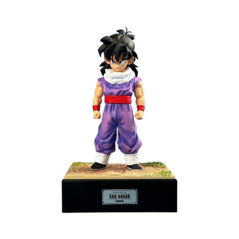 Dragon Ball Z Son Gohan Figur, – Model Kit Zoid Bewertung und Preis