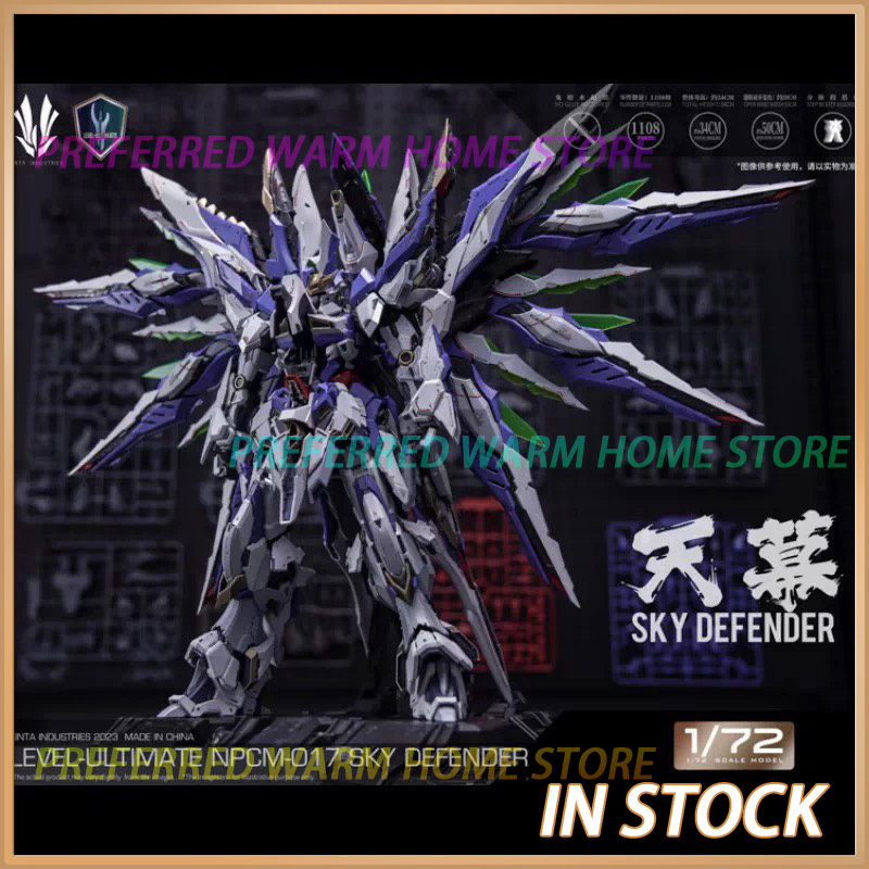Auf Lager EINTA INDUSTRIES SKY – Model Kit Third Party Bewertung und Preis
