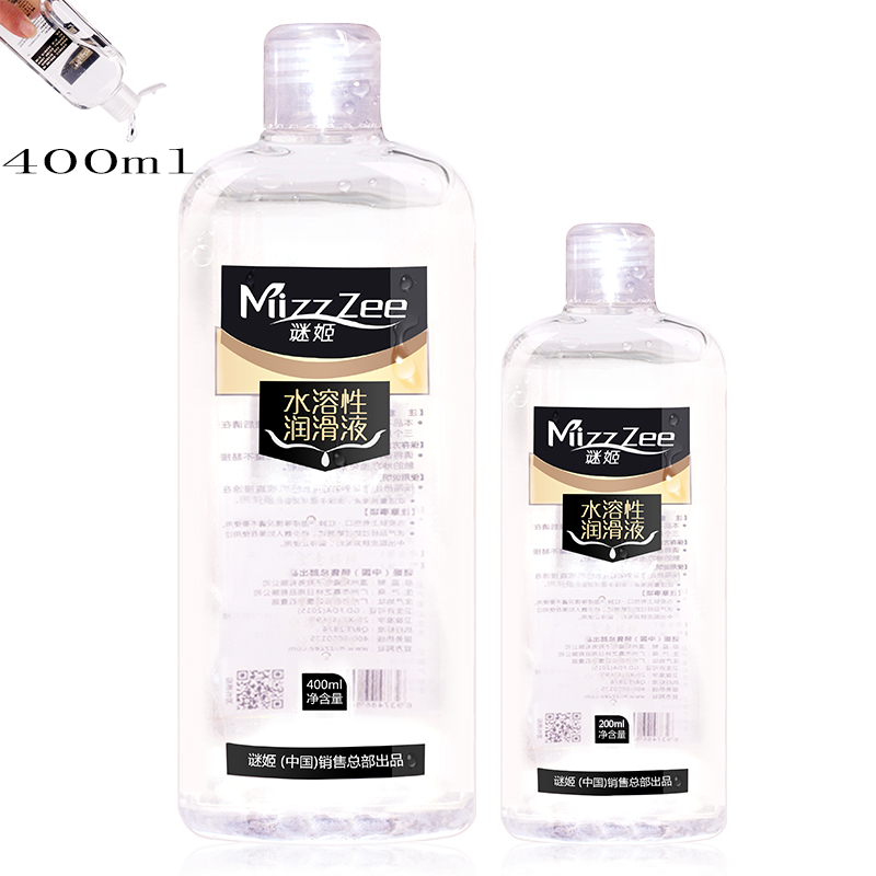 400ML Gleitmittel Auf Wasserba – Model Kit Quick Bewertung und Preis