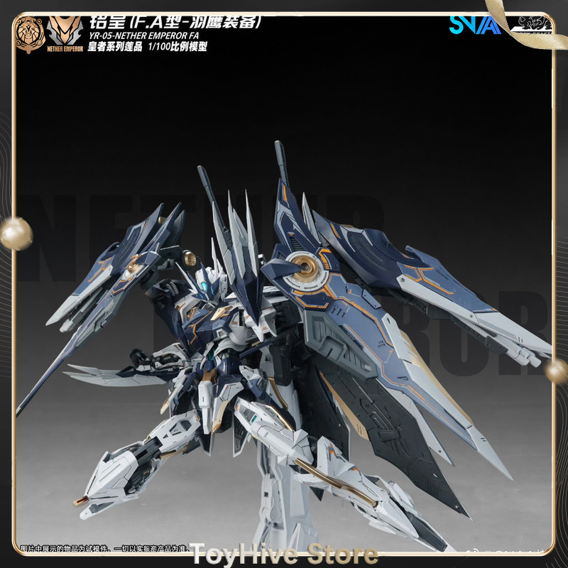 【Auf Lager】SNAA MG 1/100 YR-05 – Model Kit Tristan Bewertung und Preis