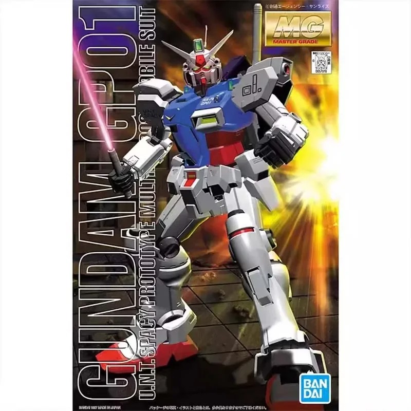 Bandai Gundam Modellbausatz MG – Model Kit Japan Bewertung und Preis