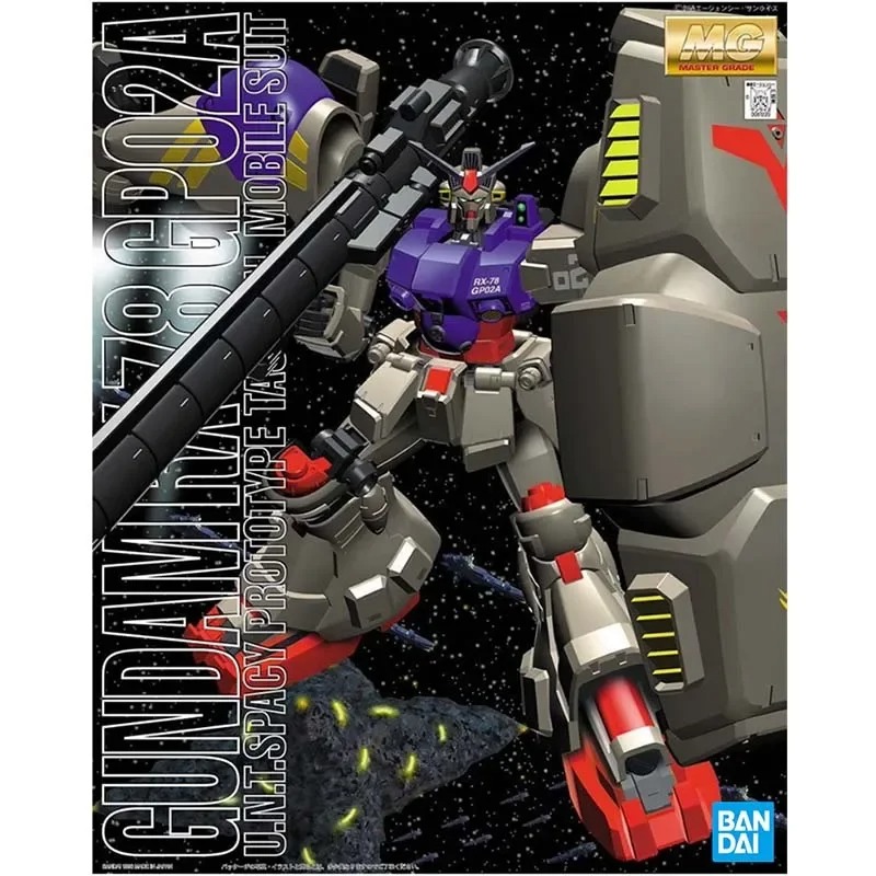 Bandai Gundam Modellbausatz MG – Model Kit Japan Bewertung und Preis