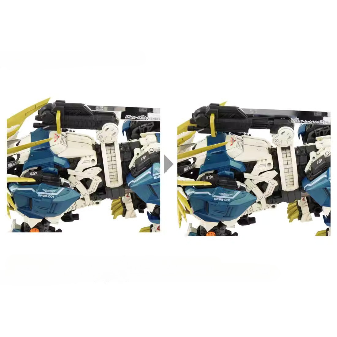 Original Takara Tomy ZOIDS Mur – Model Kit Zoid Bewertung und Preis