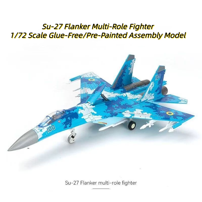 Su-27 Flanker Mehrzweck-Kampfj – Model Kit Quick Bewertung und Preis