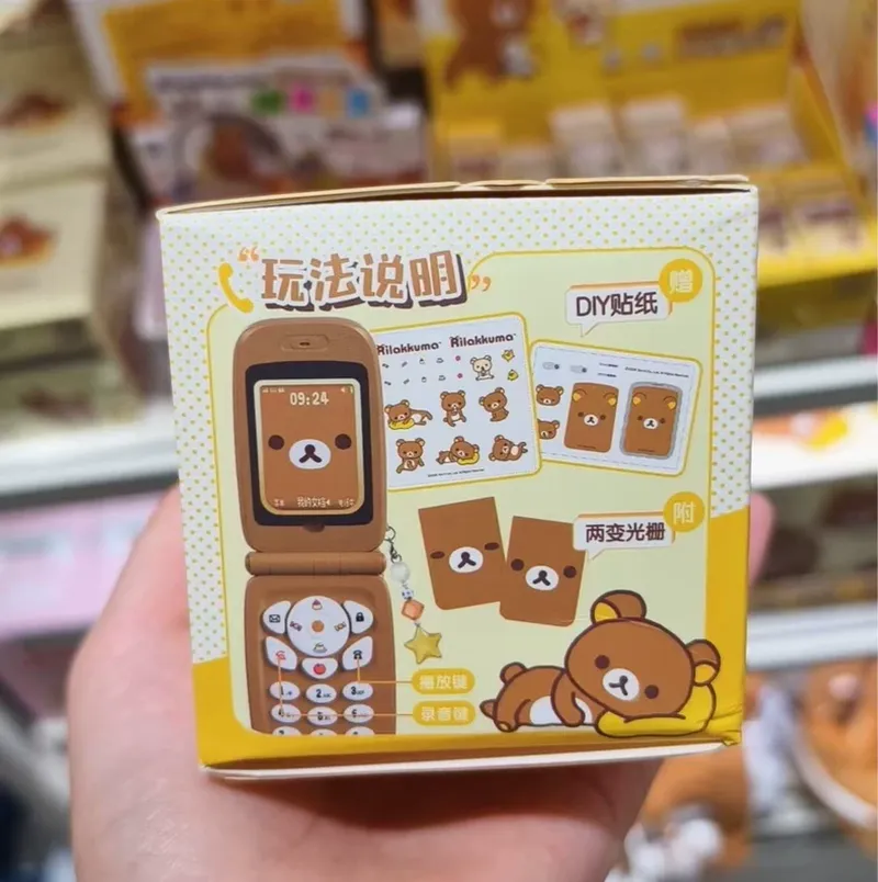 Neue Original Rilakkuma Blind  – Model Kit Mobil Bewertung und Preis