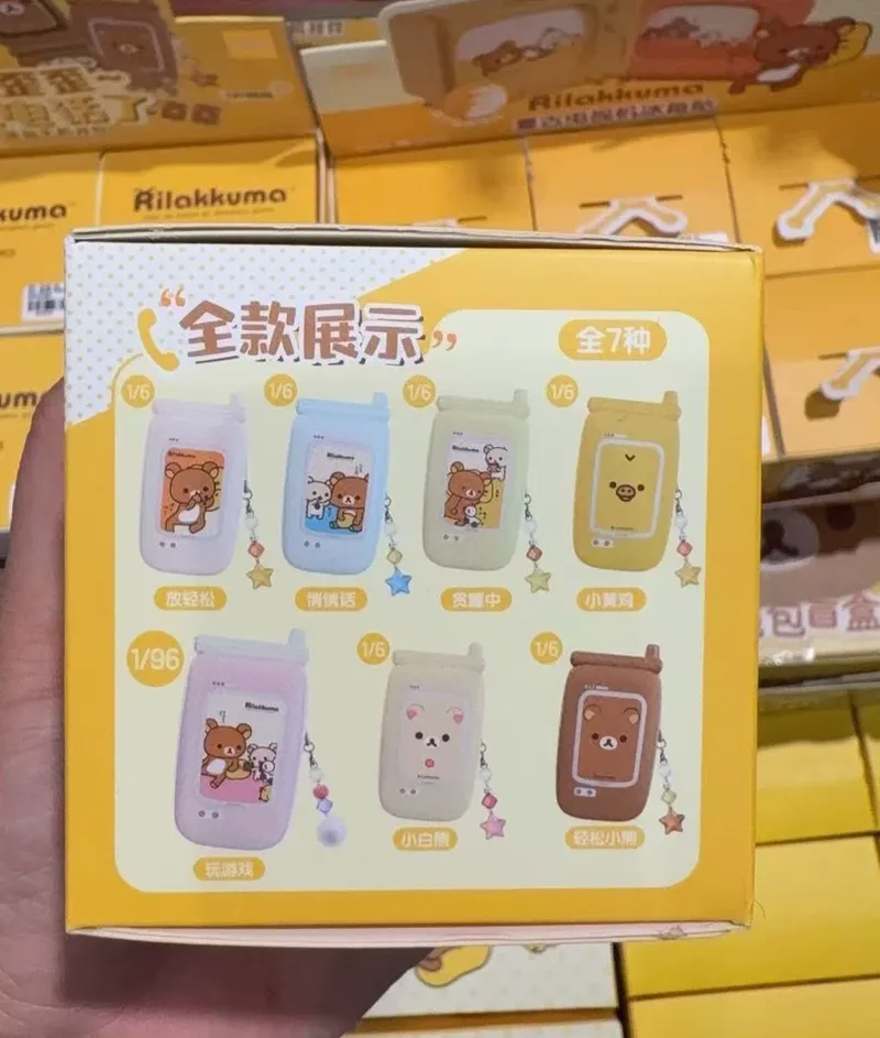 Neue Original Rilakkuma Blind  – Model Kit Mobil Bewertung und Preis